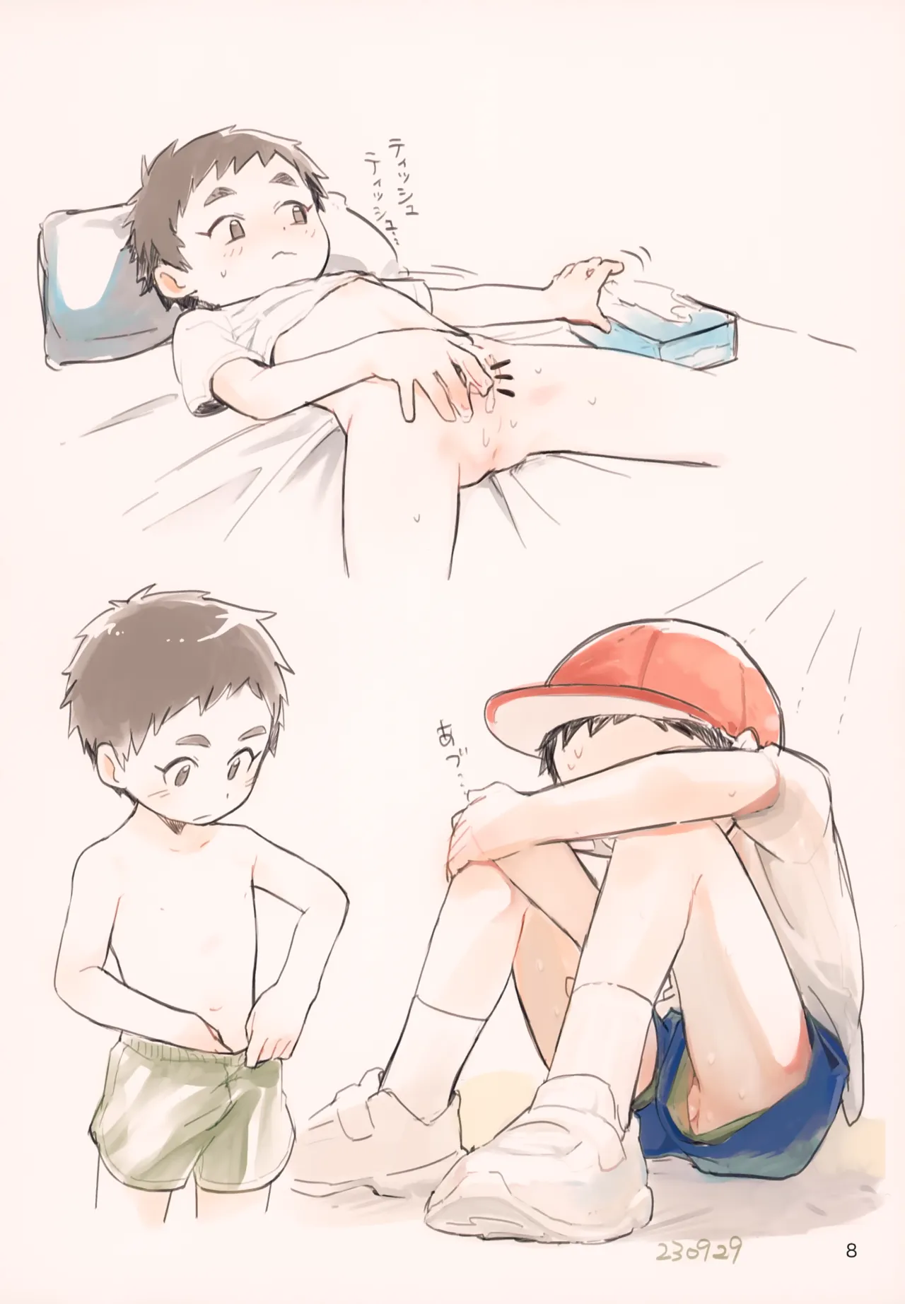 Oekaki Matome Mini page 8 full