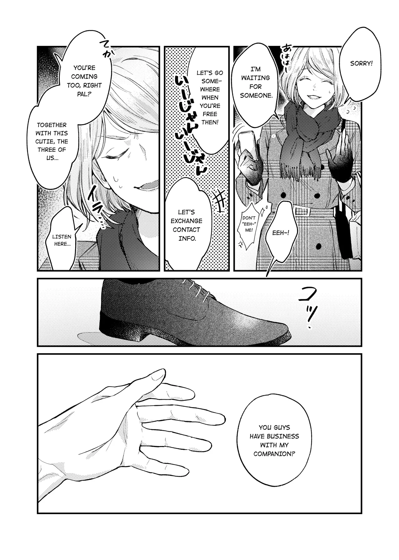 Candy Box page 3 full