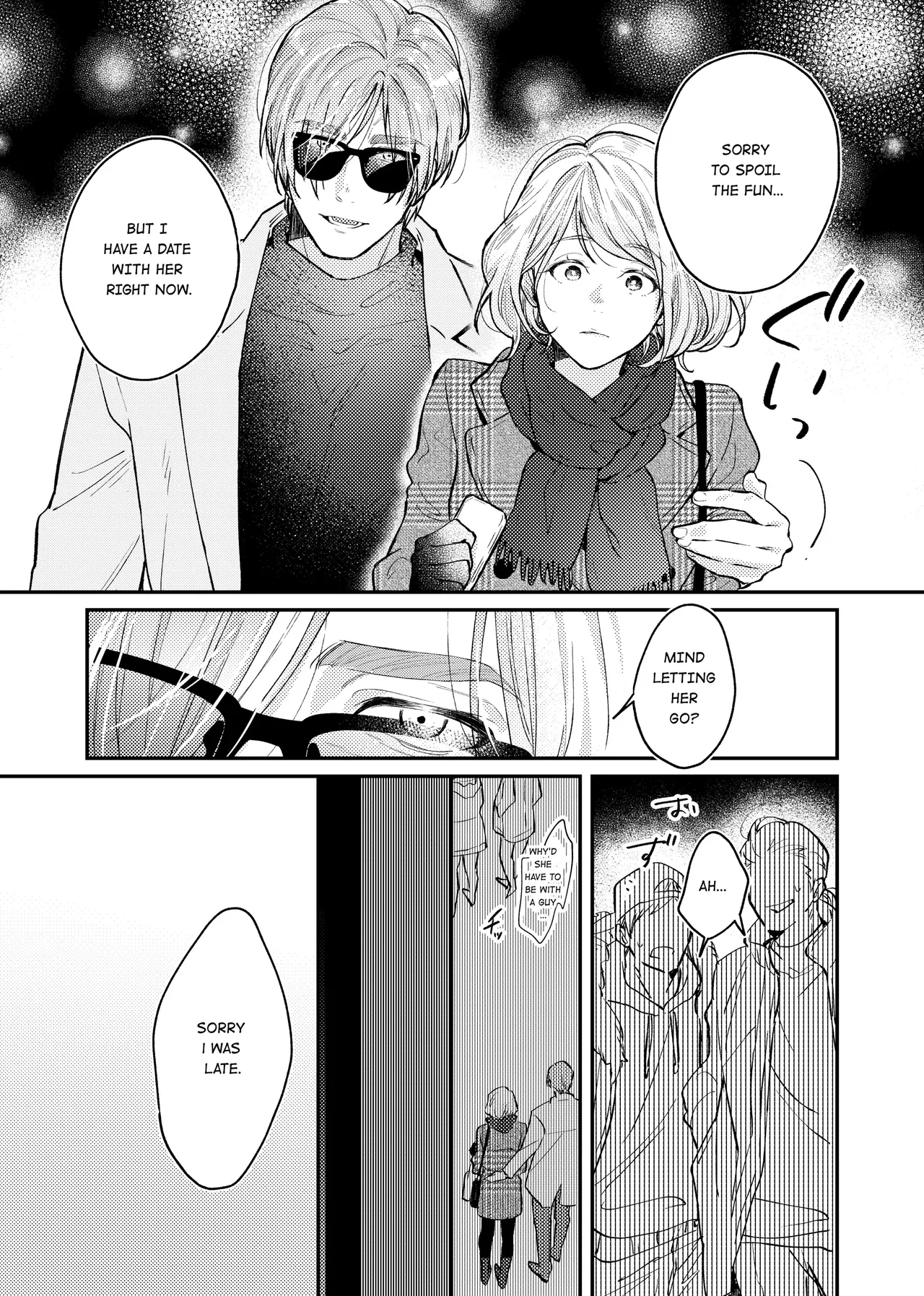 Candy Box page 4 full