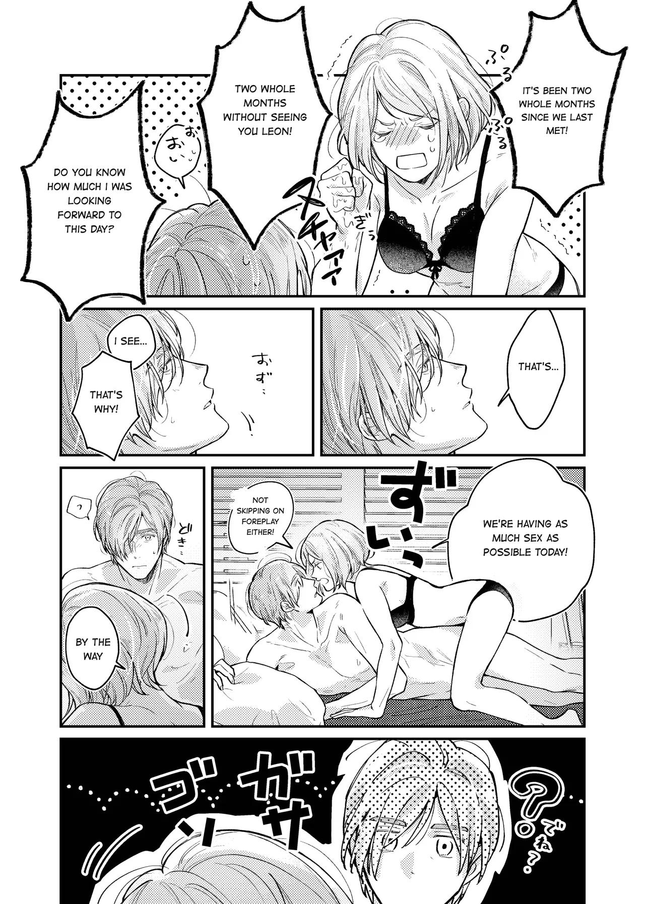 Candy Box page 9 full