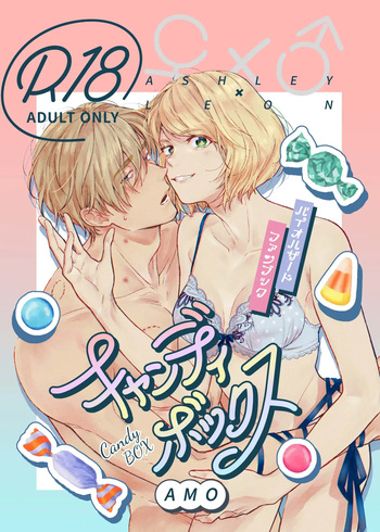 Candy Box cover
