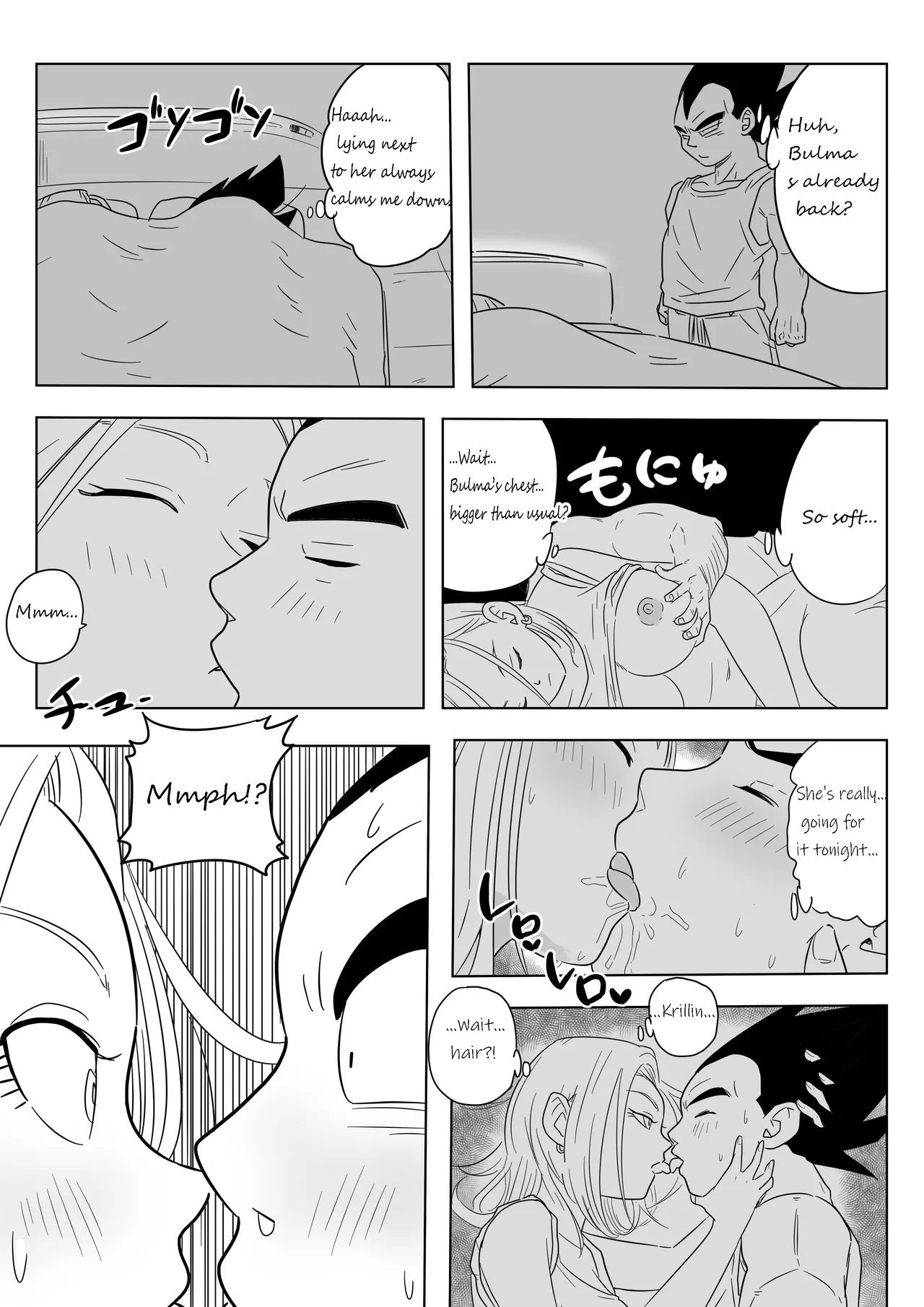 NTR18: A sassy girl's erotic switch is turned on by the influence of alcohol page 5 full