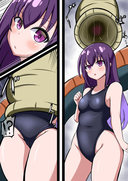 [白乃魔シロ] 見覚えのある尻尾に丸呑み吸収されちゃう笛千さん