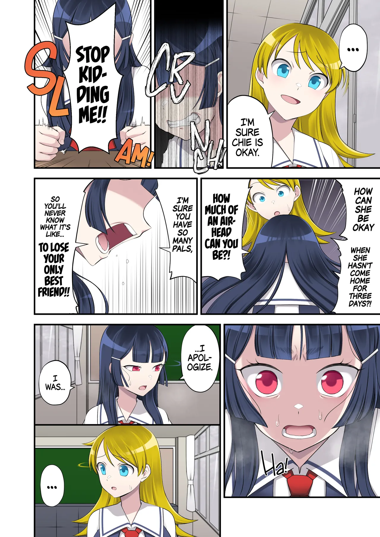 Madoro Shinki Maddy Cherry 2 ~Katsute no Nakama wa Jinkaku Haisetsu de Shokei Sareru~ | Evil Mud Wallowing Princess Muddy Cherry 2 ~Old Allies Must Die By Personality Excretion~ page 8 full