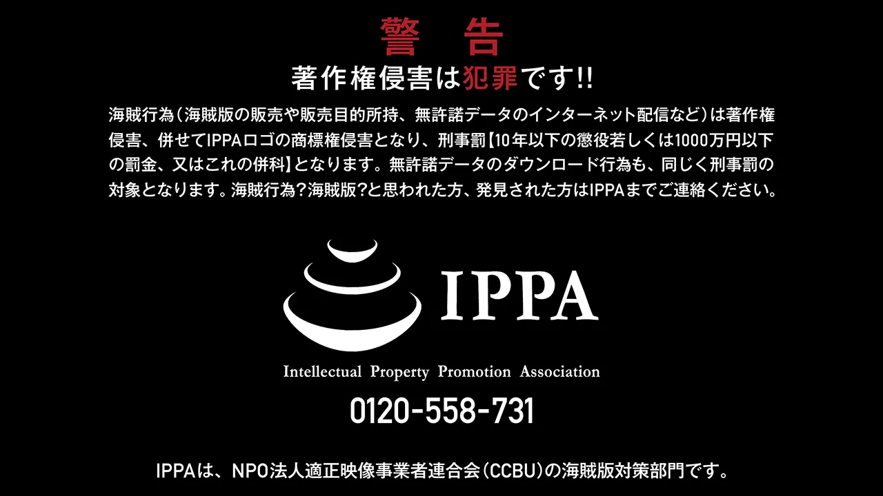 Ryoubo-san, Kocchi no Osewa mo Onegai Shimasu! ~Hai, Yorokonde! Acchi no Tairyoku mo Sokonashi Desu ne!!~ page 5 full