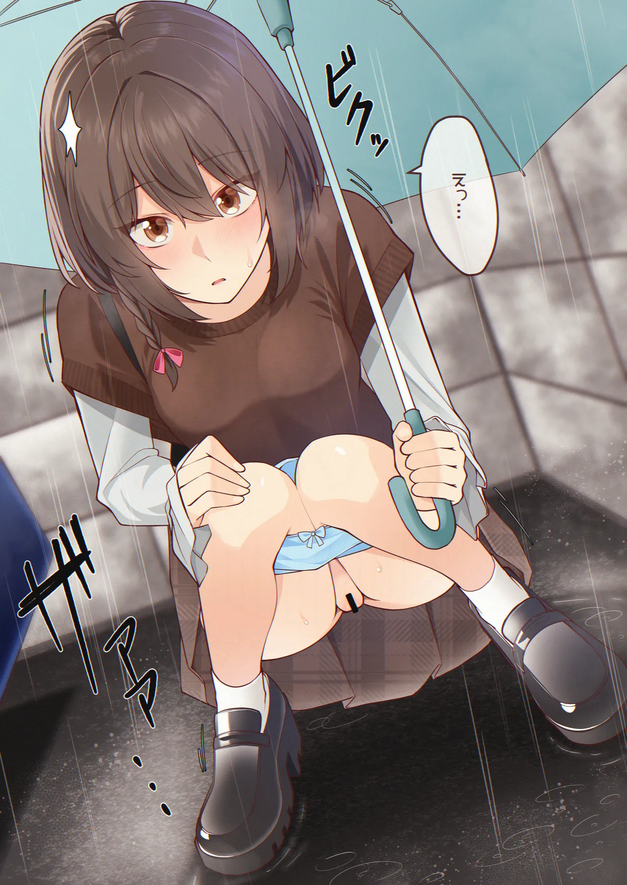 Oshikko shi chatta onnanoko-tachi 10 page 6 full