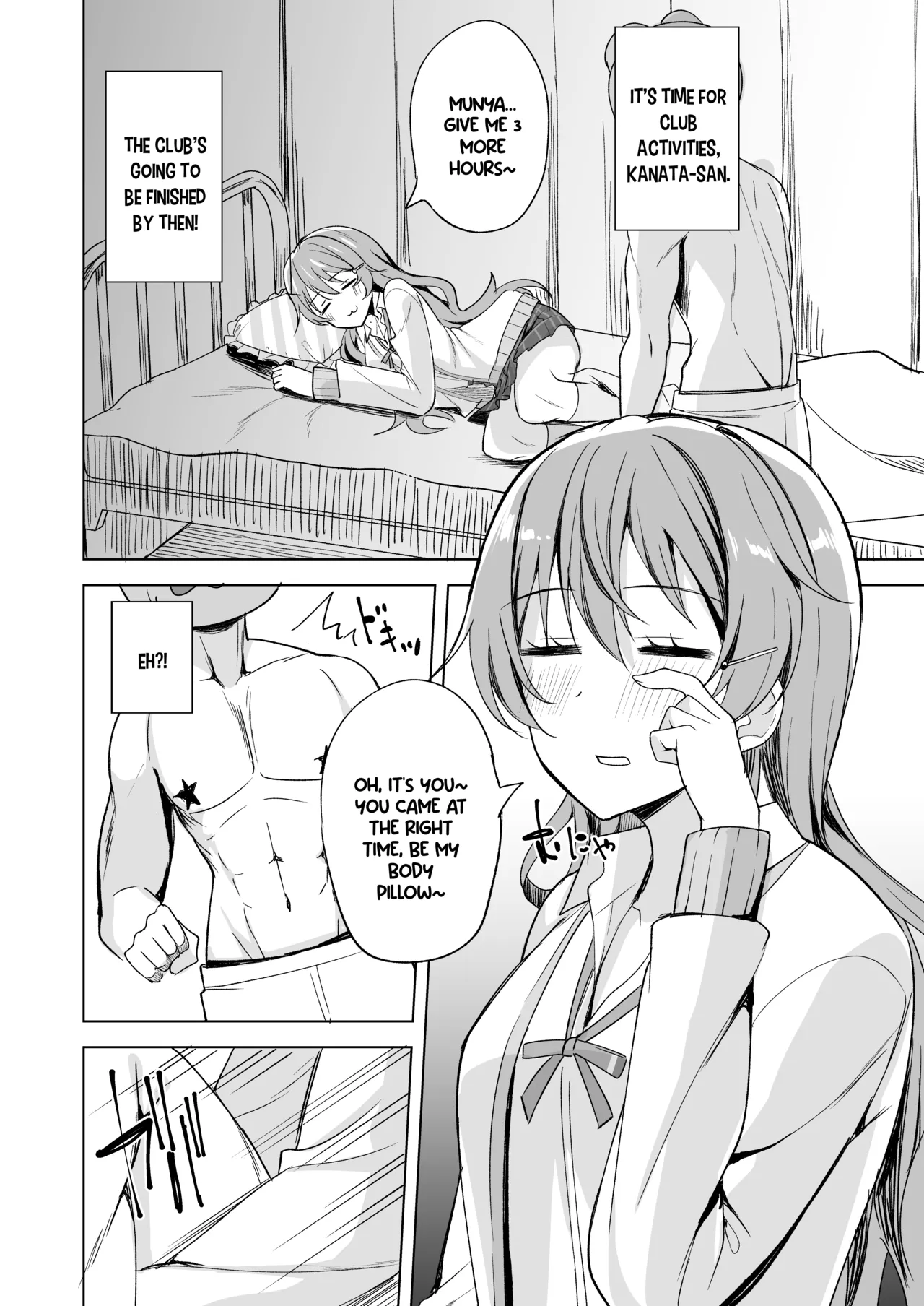 Nemuri Hime no Yuuwaku page 4 full