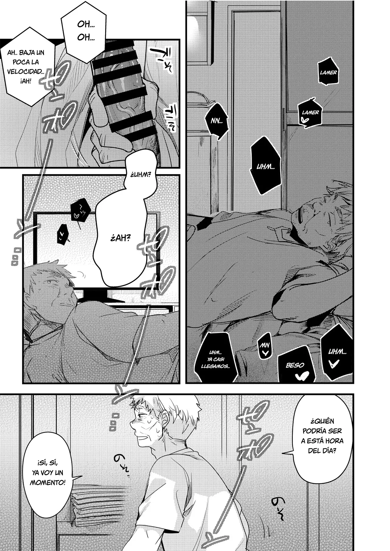 Tsutome Saki no Musume-san o Oishiku Itadaku Hon Soushuuhen Kakioroshi page 2 full