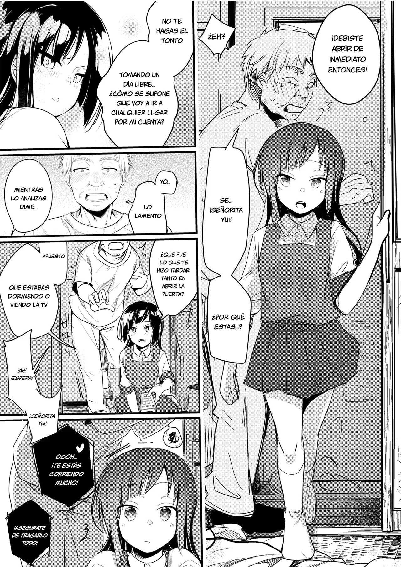 Tsutome Saki no Musume-san o Oishiku Itadaku Hon Soushuuhen Kakioroshi page 4 full