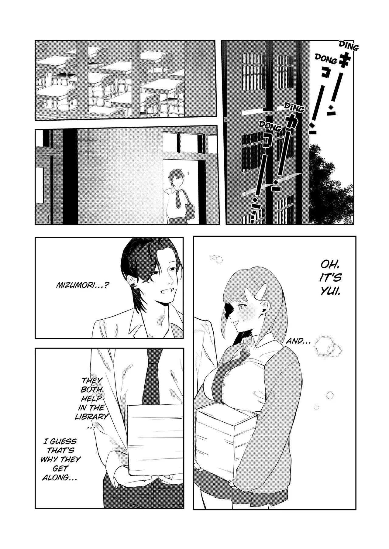Majime-kei osananajimi ga anna koto ya Konna koto. | My Straightlaced Childhood Friend Gets up to This and That. page 9 full