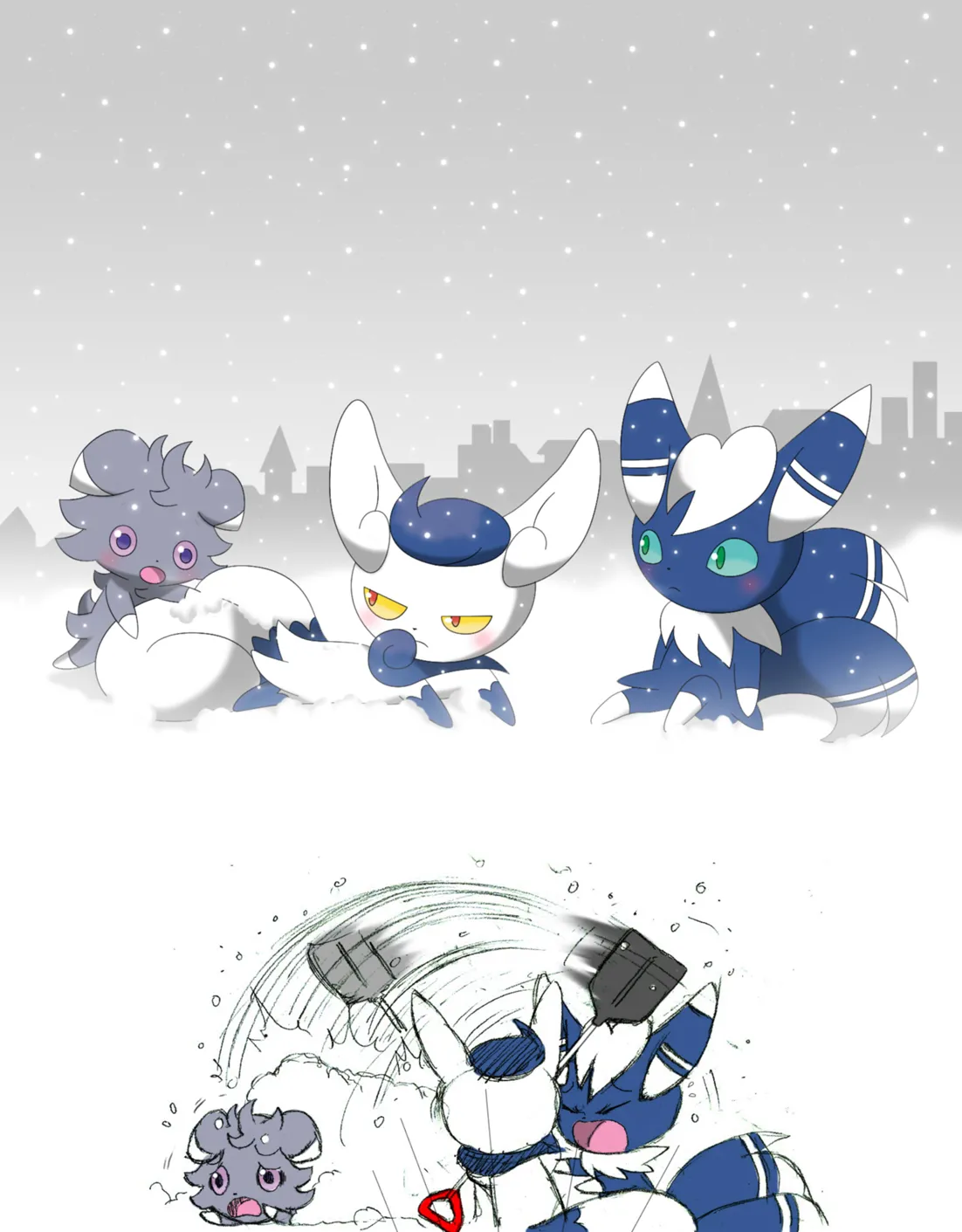 ARTIST winick-lim - WinickLim part1 page 6 full