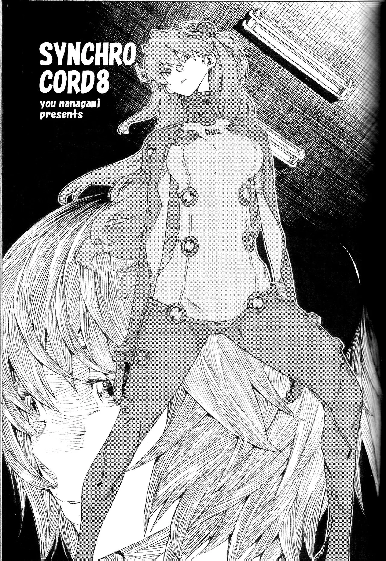 SYNCHROCORD 8   =TB= page 3 full