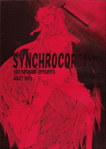 SYNCHROCORD 8   =TB= cover