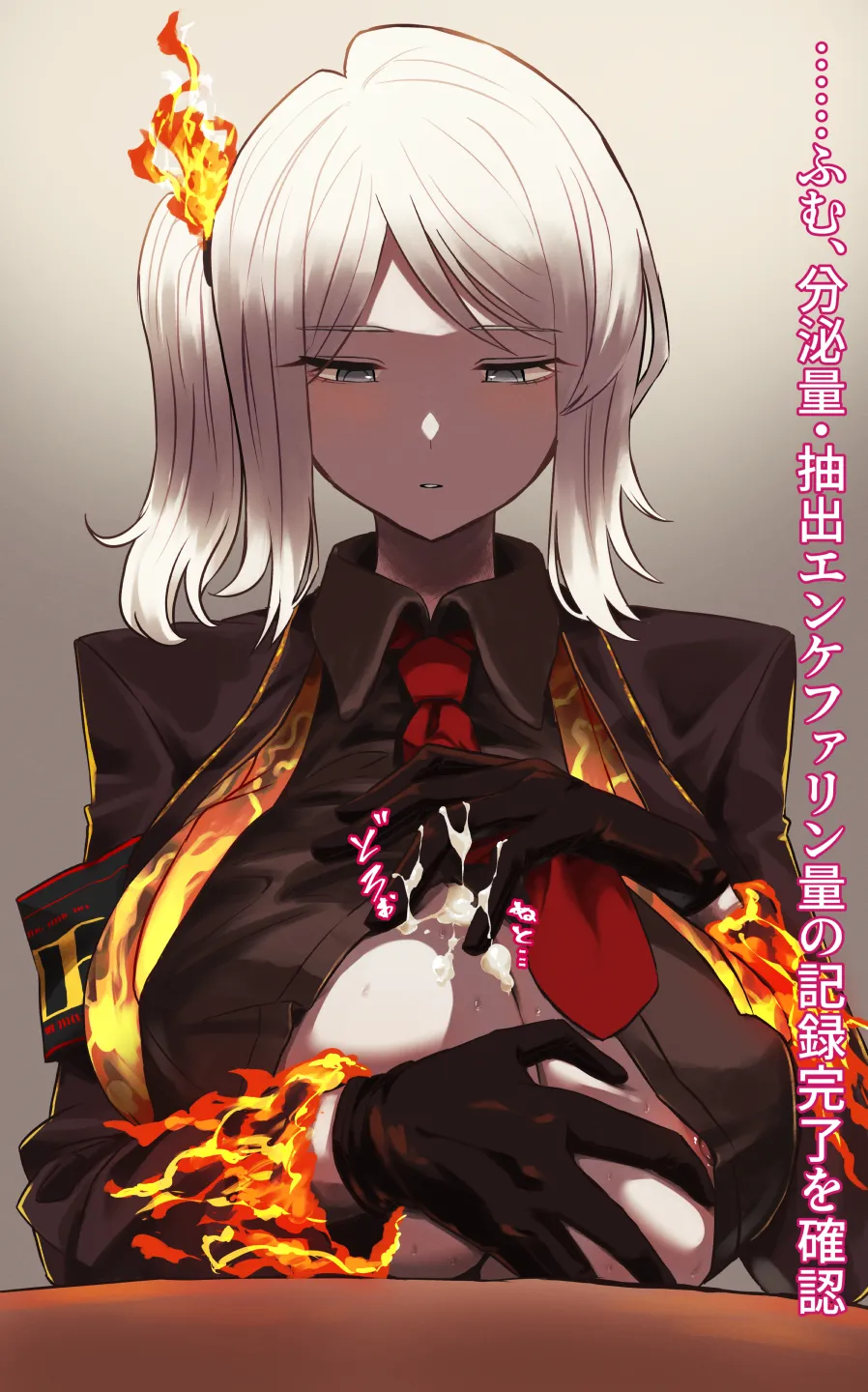 Fauzuri page 10 full