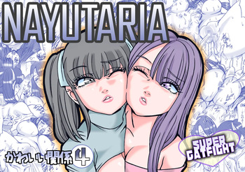 Nayutaria cover