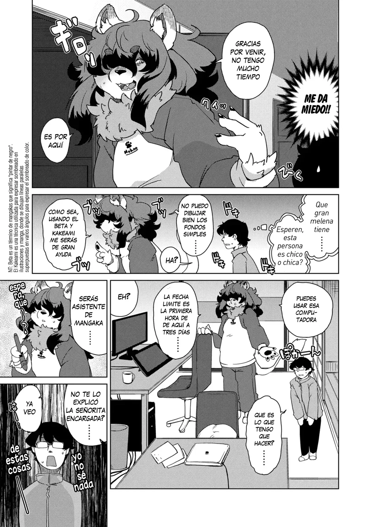 Juujin Apart Tokoharusou e Youkoso! page 5 full