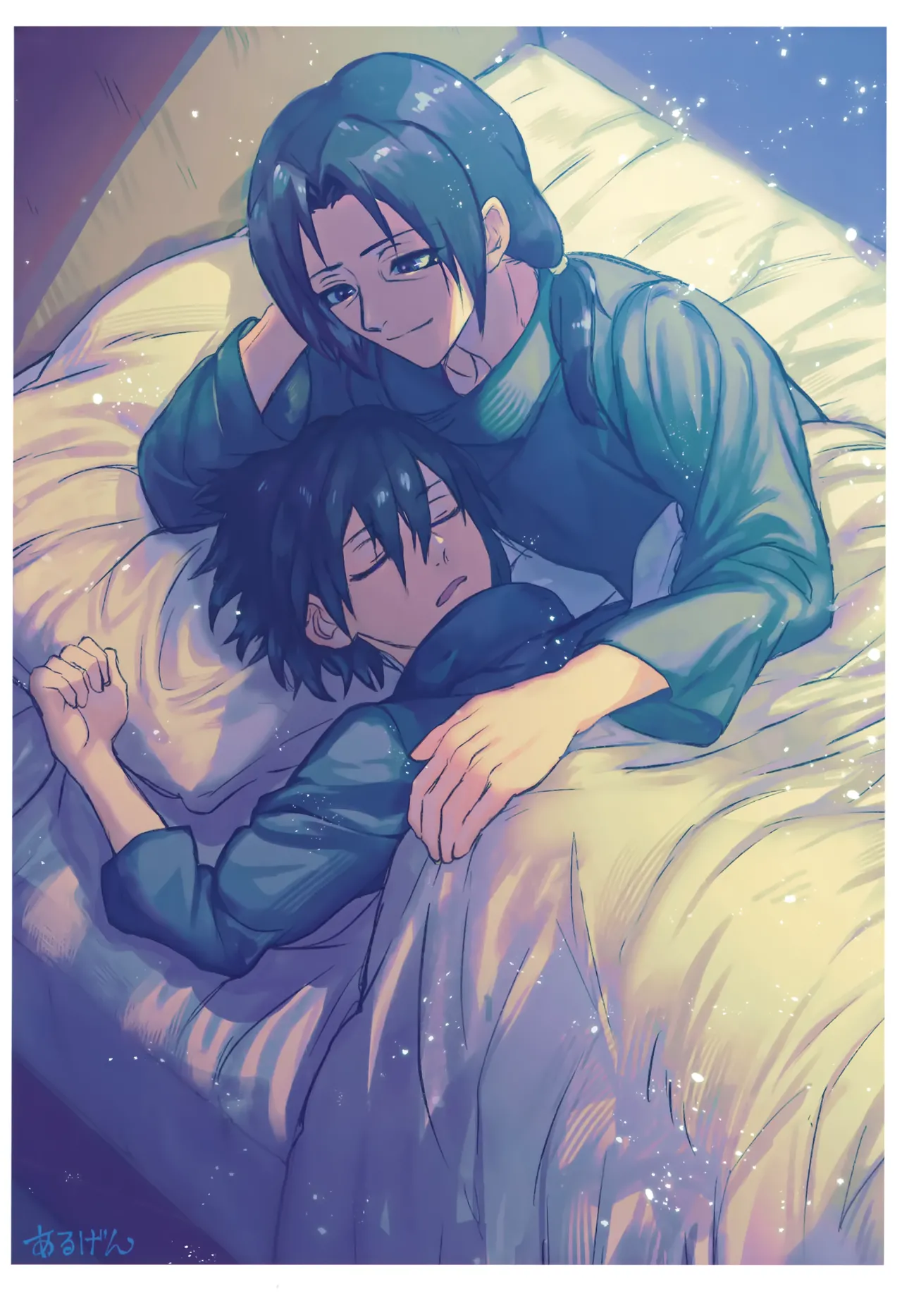 Aka ni Majiwareba Ai Yori Aoshi page 3 full