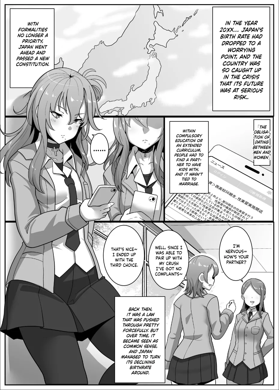 Ninshin Gimu Kyouiku ~Danjo Kousai to Kozukuri ga Gimuzukerareta Jidai page 2 full