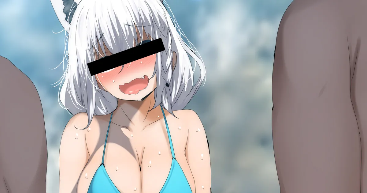 白●フ●キ 海で発情き●つね4ページ page 1 full