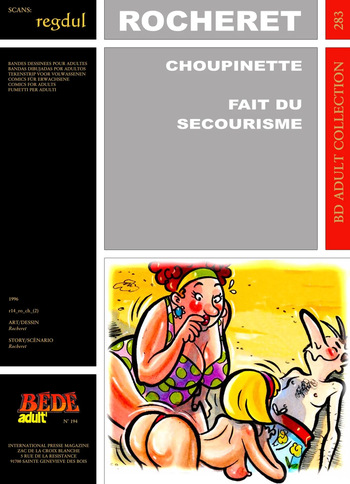Rocheret  - Choupinette : Fait du secourisme cover