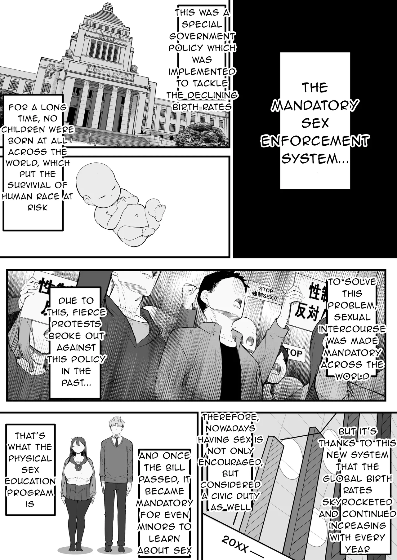 NTR Video Letter - My Girlfriend is the Shared Onahole of a Remote Village page 6 full