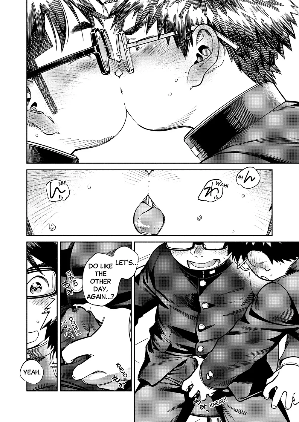 Monthly Shounen Zoom 2025-06 page 10 full