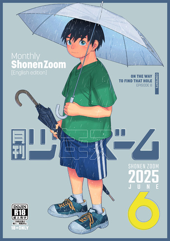 Monthly Shounen Zoom 2025-06 cover