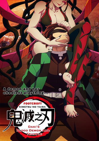 Daki’s Blood Demon Art：Trample （Part 1+Part 2 cover