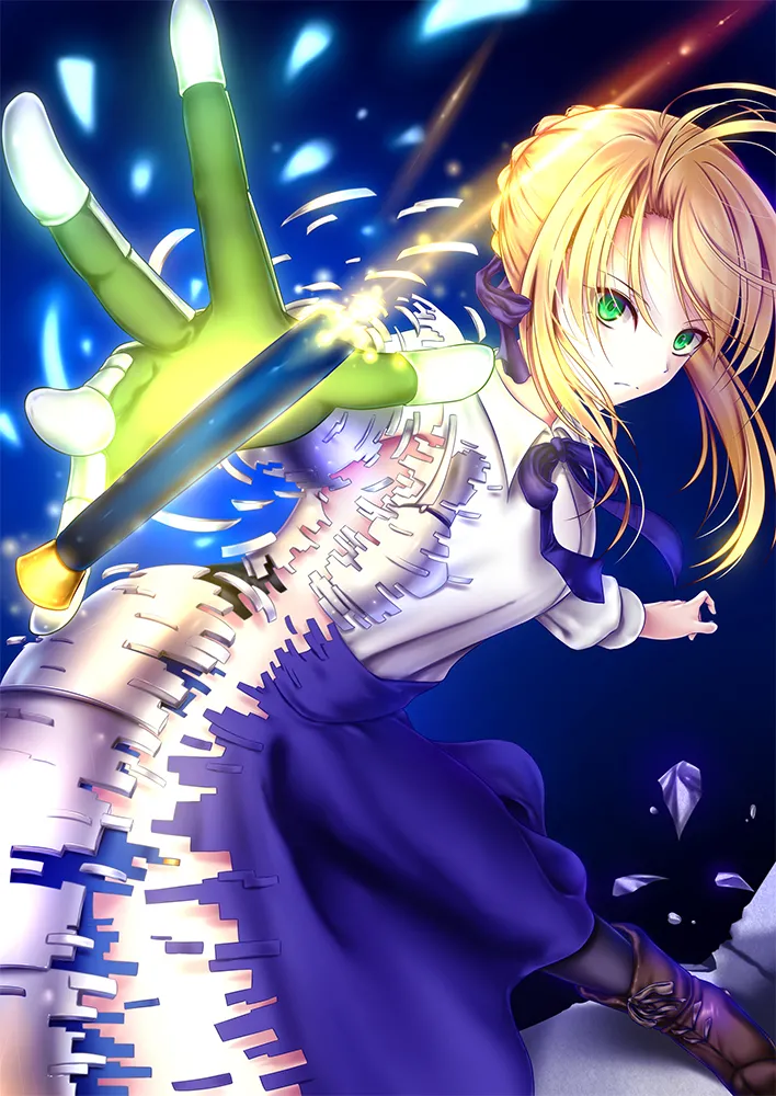 Akeyama Kitsune page 7 full