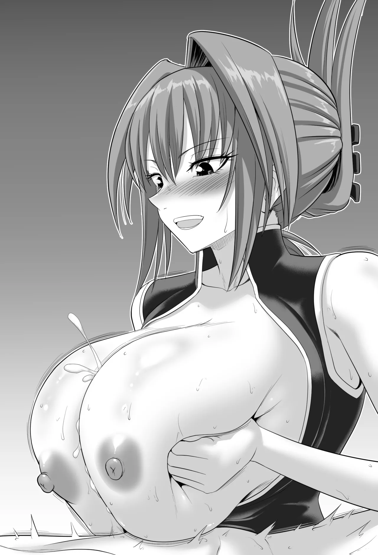 潤さんずりずり page 4 full