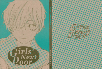 【夢際玉虫】Girl's Next Door.jpg cover