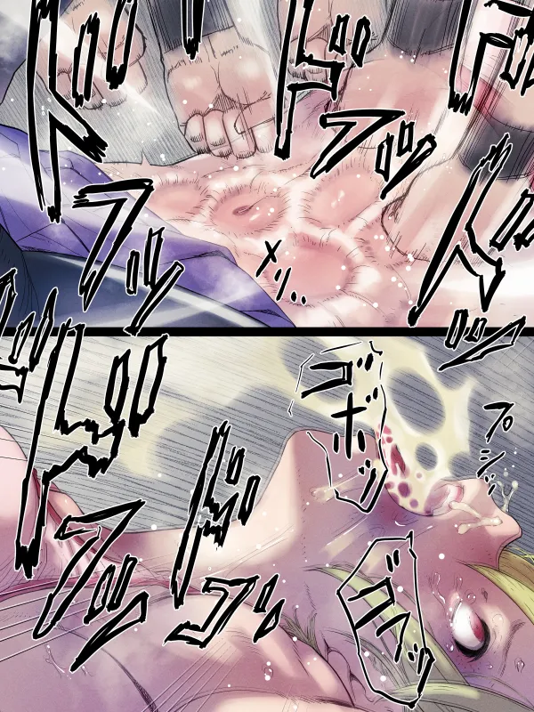 ☆ぽんぽんぺいん☆ &amp; ☆だいじぇすと☆ page 8 full