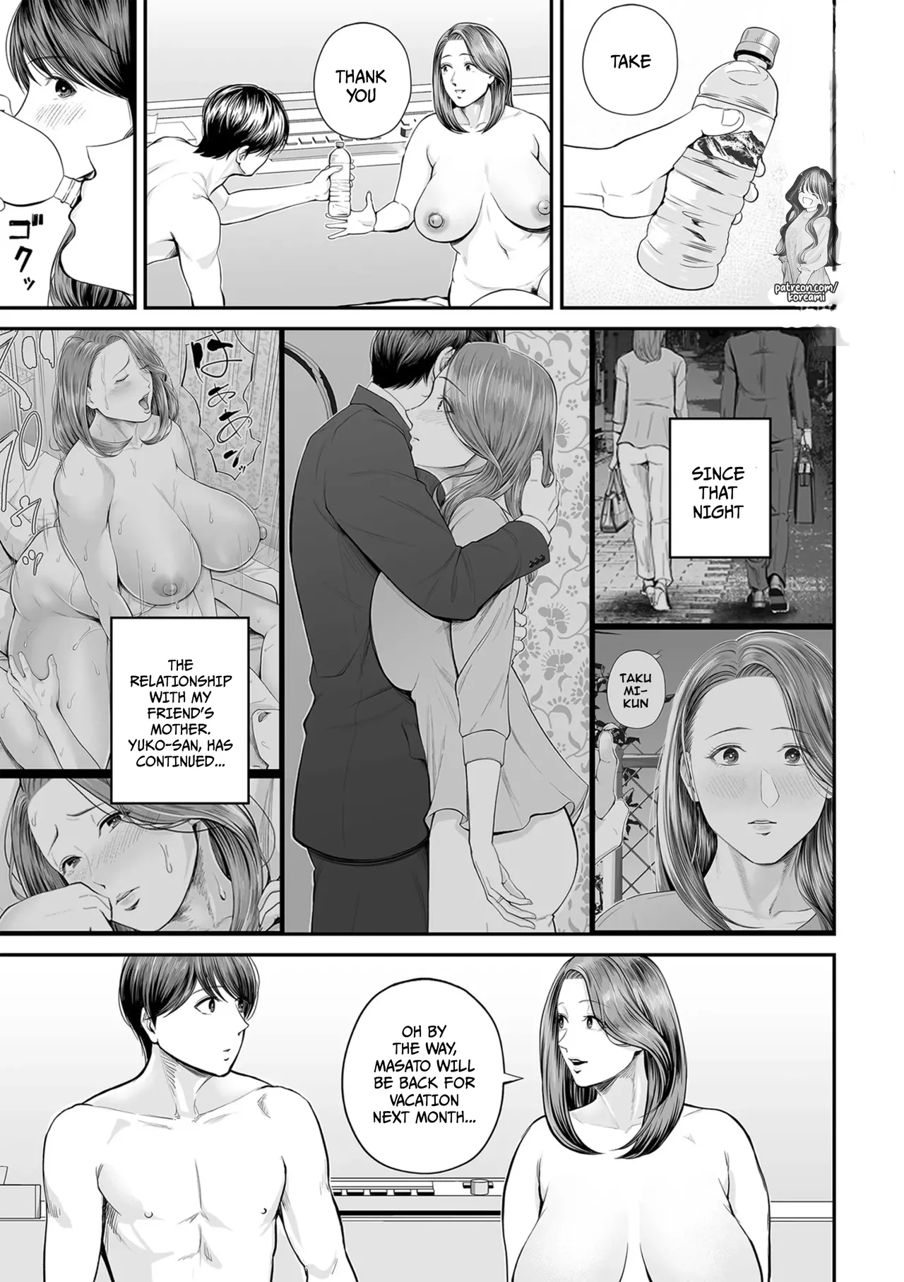 Eigyou-saki no Yuuko-san - Part 2 - Yuuko-San in The Sales Area 2 page 3 full