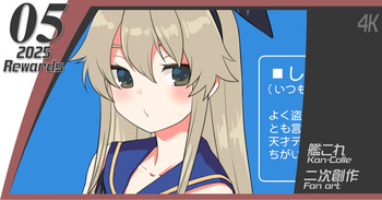 設定風 cover