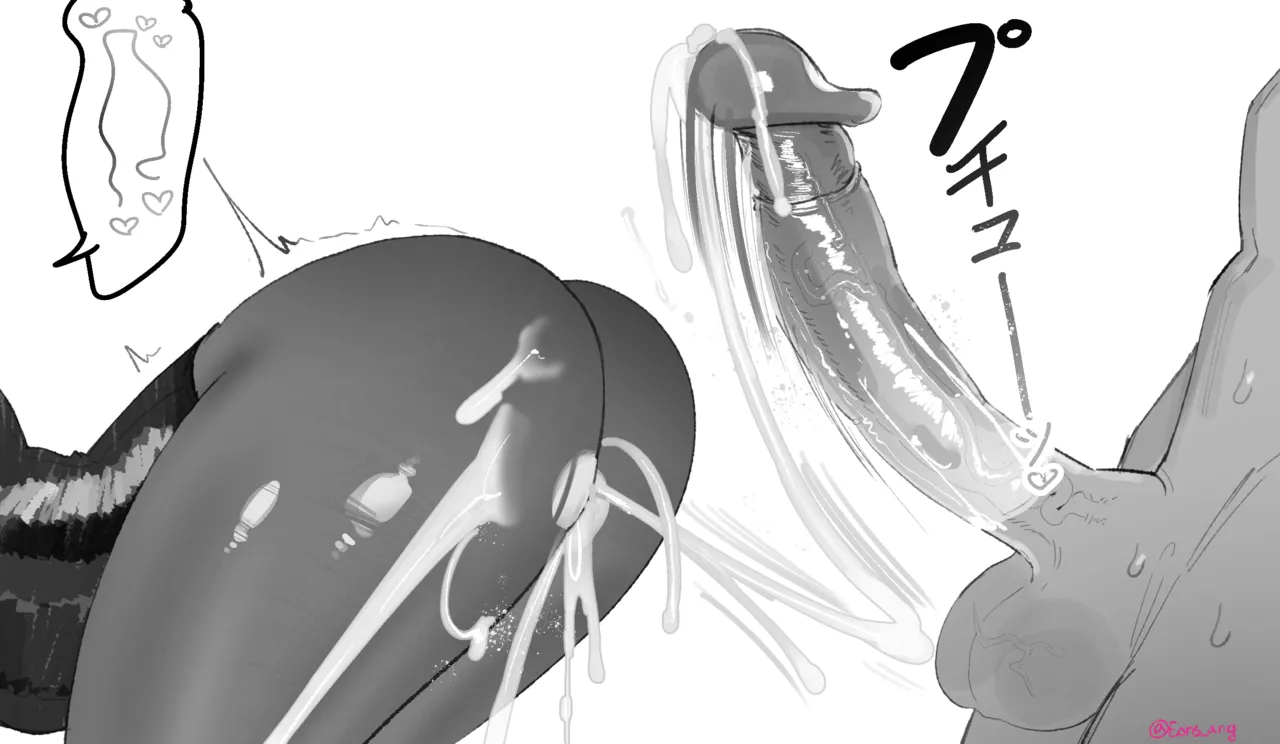 2025 June reward page 7 full