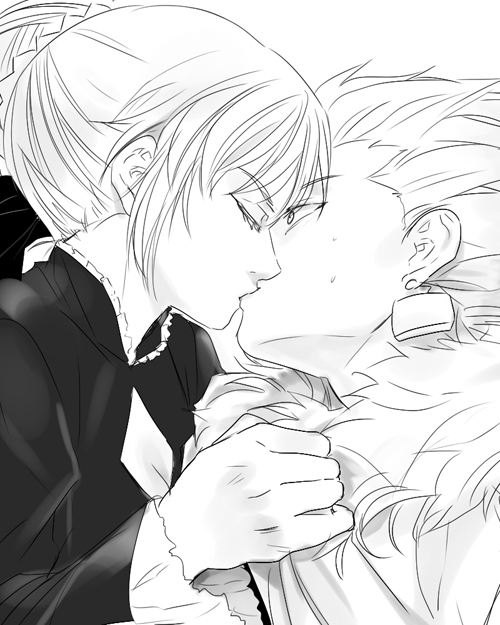The King who has experienced every pleasure in the world, including being impregnated page 1 full