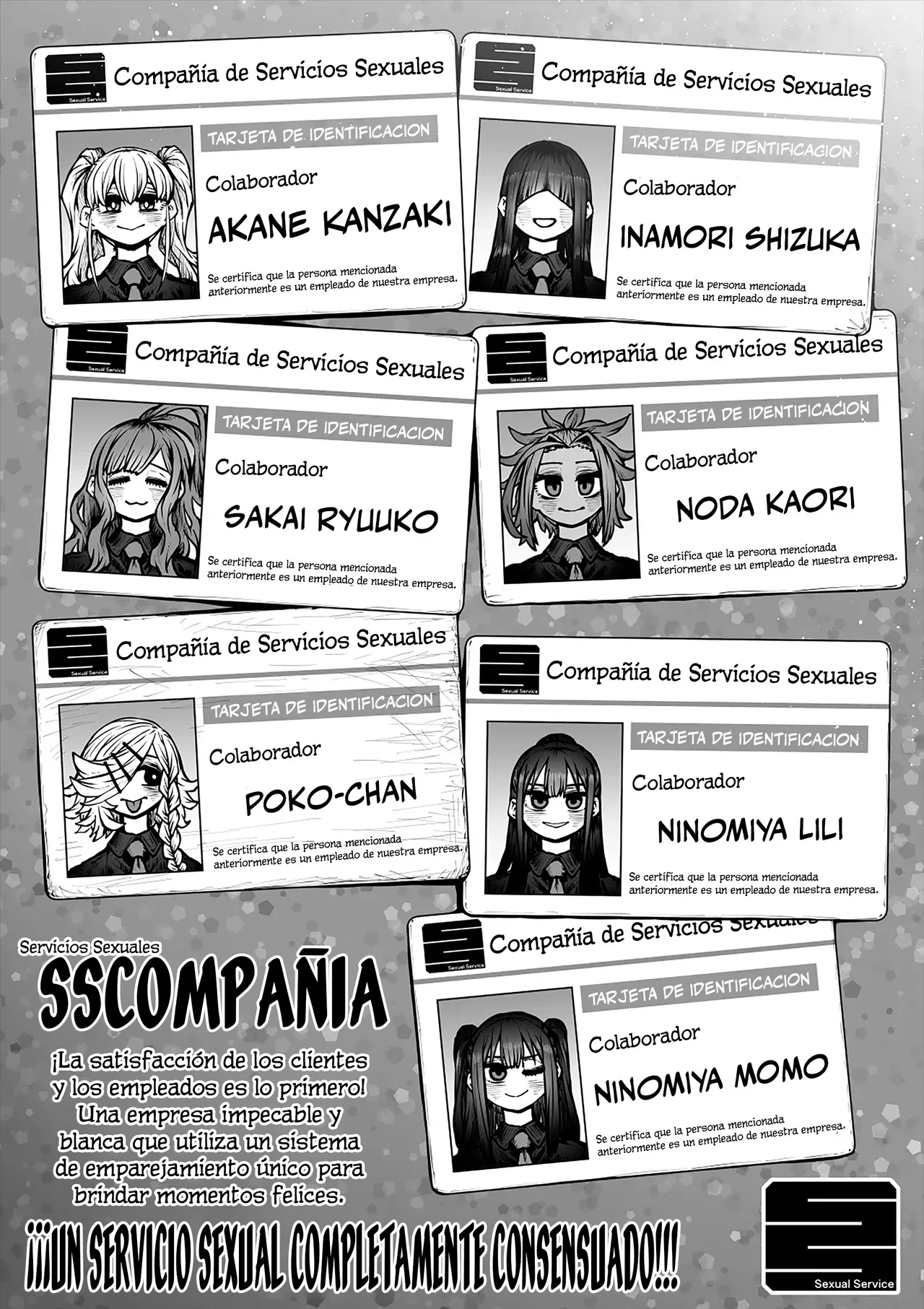Kanzen Doui-gata Seifuuzoku Sexual Service Kabushikigaisha | Comp. SS S.A. ♥ Servicios Sexuales Completamente Consensuados page 4 full
