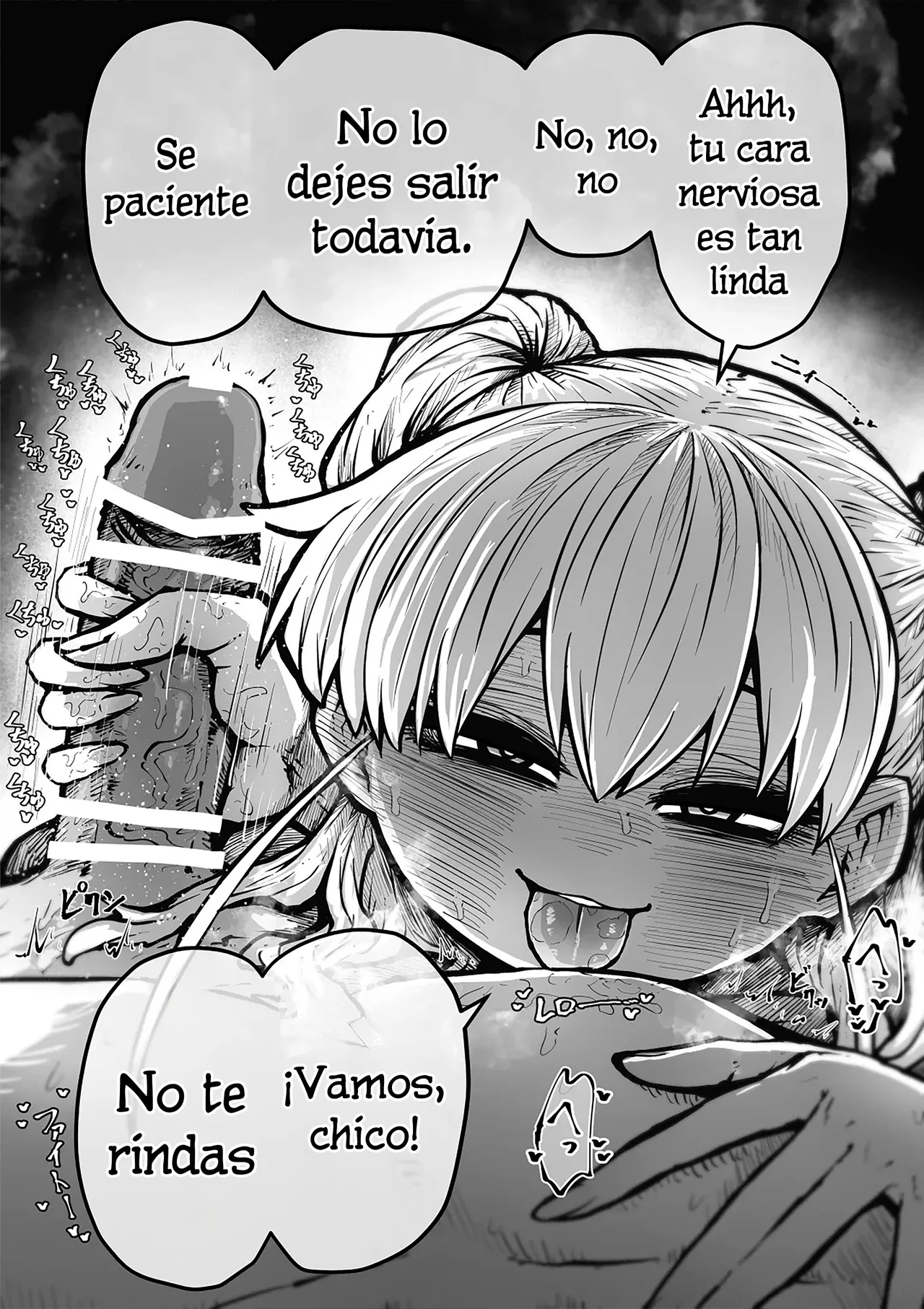 Kanzen Doui-gata Seifuuzoku Sexual Service Kabushikigaisha | Comp. SS S.A. ♥ Servicios Sexuales Completamente Consensuados page 9 full