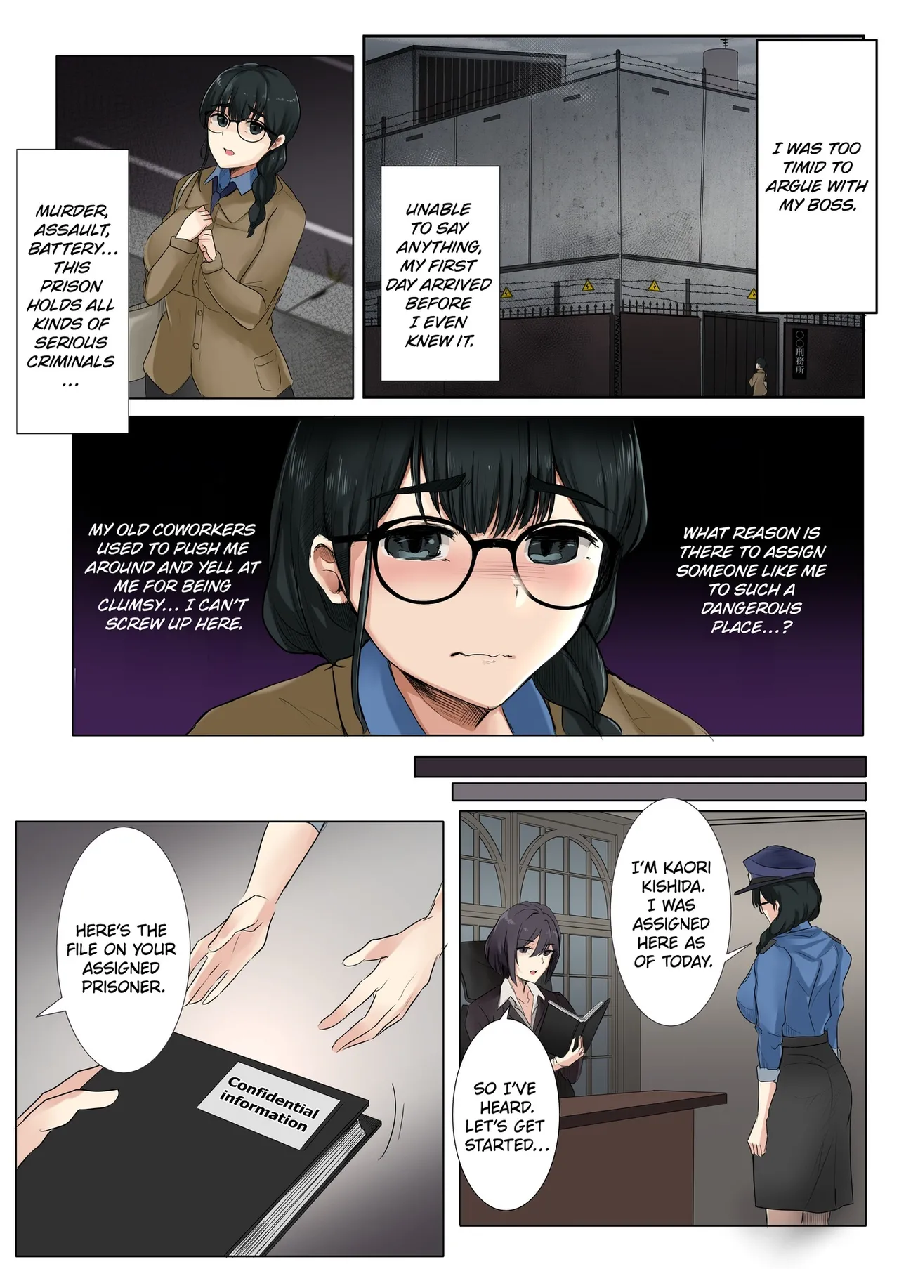 Dame Kanshu x Shuujin -Gyakuten- | Useless Officer X Prisoner - The Tables Turned. page 3 full