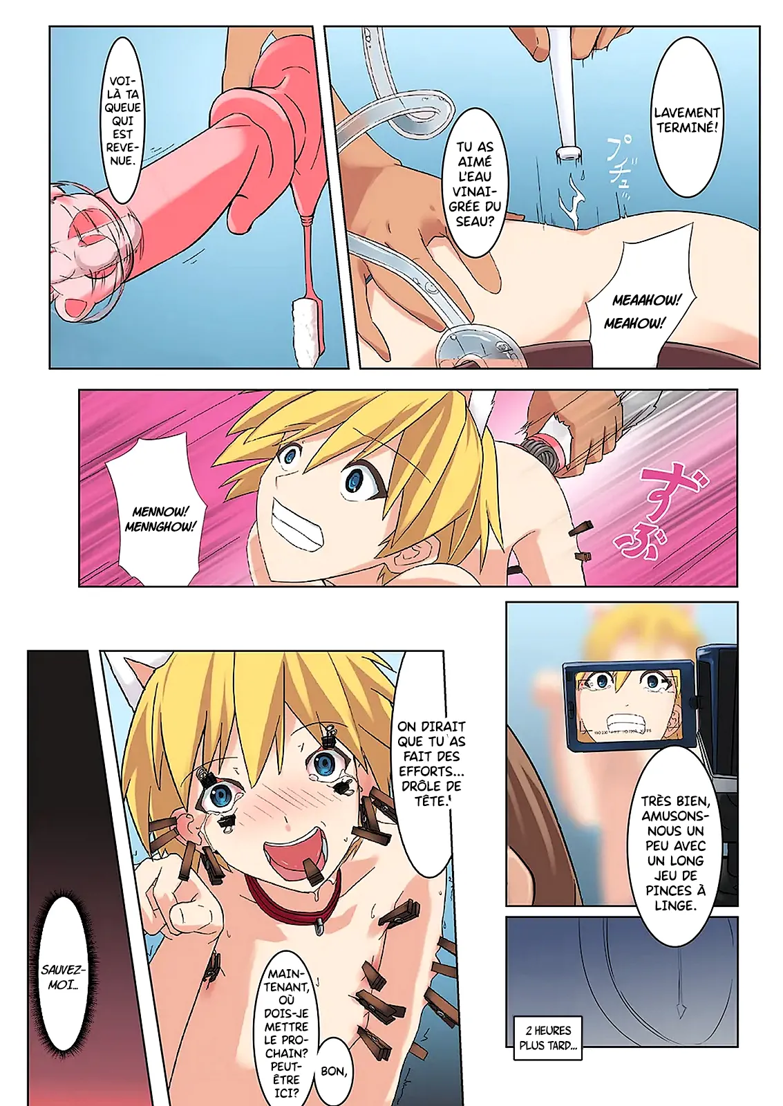 HAKUYAGEN - Niconico Shite Nagara Kurushimi O Nameru page 3 full