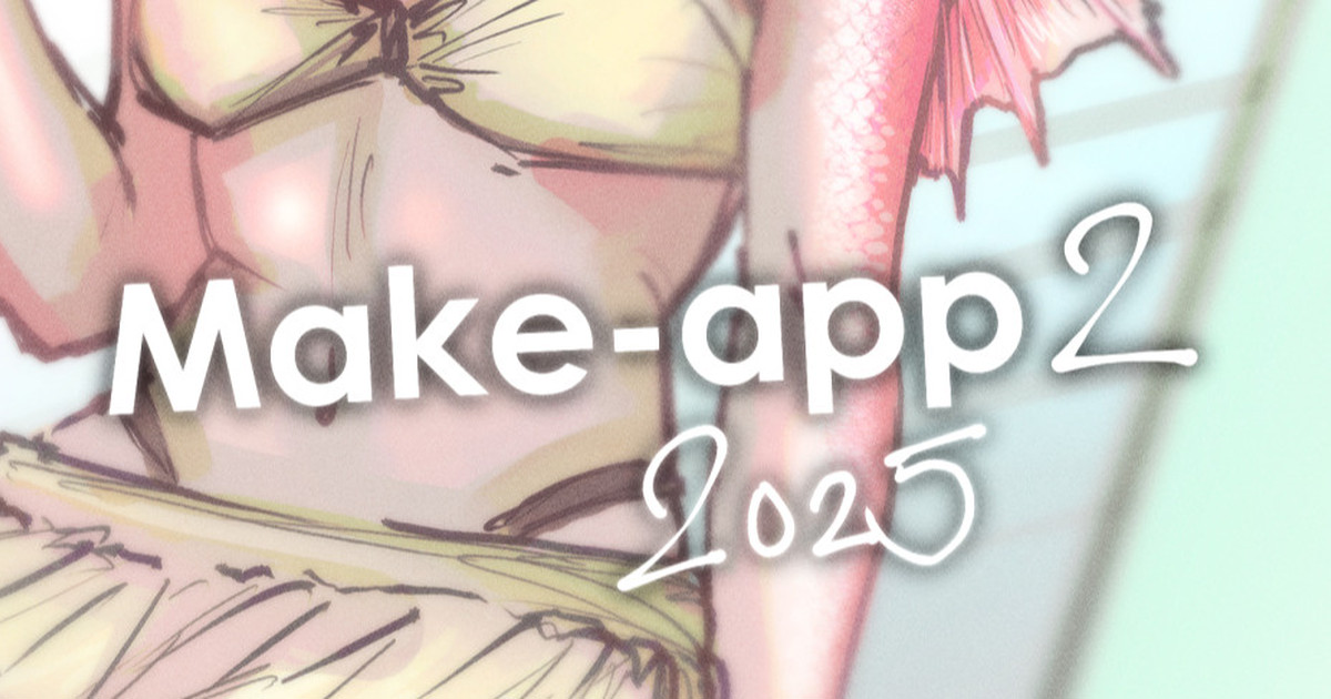 Make App 2 page 1 full