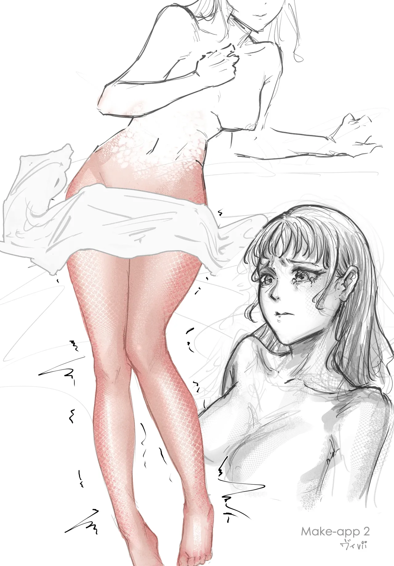 Make App 2 page 8 full