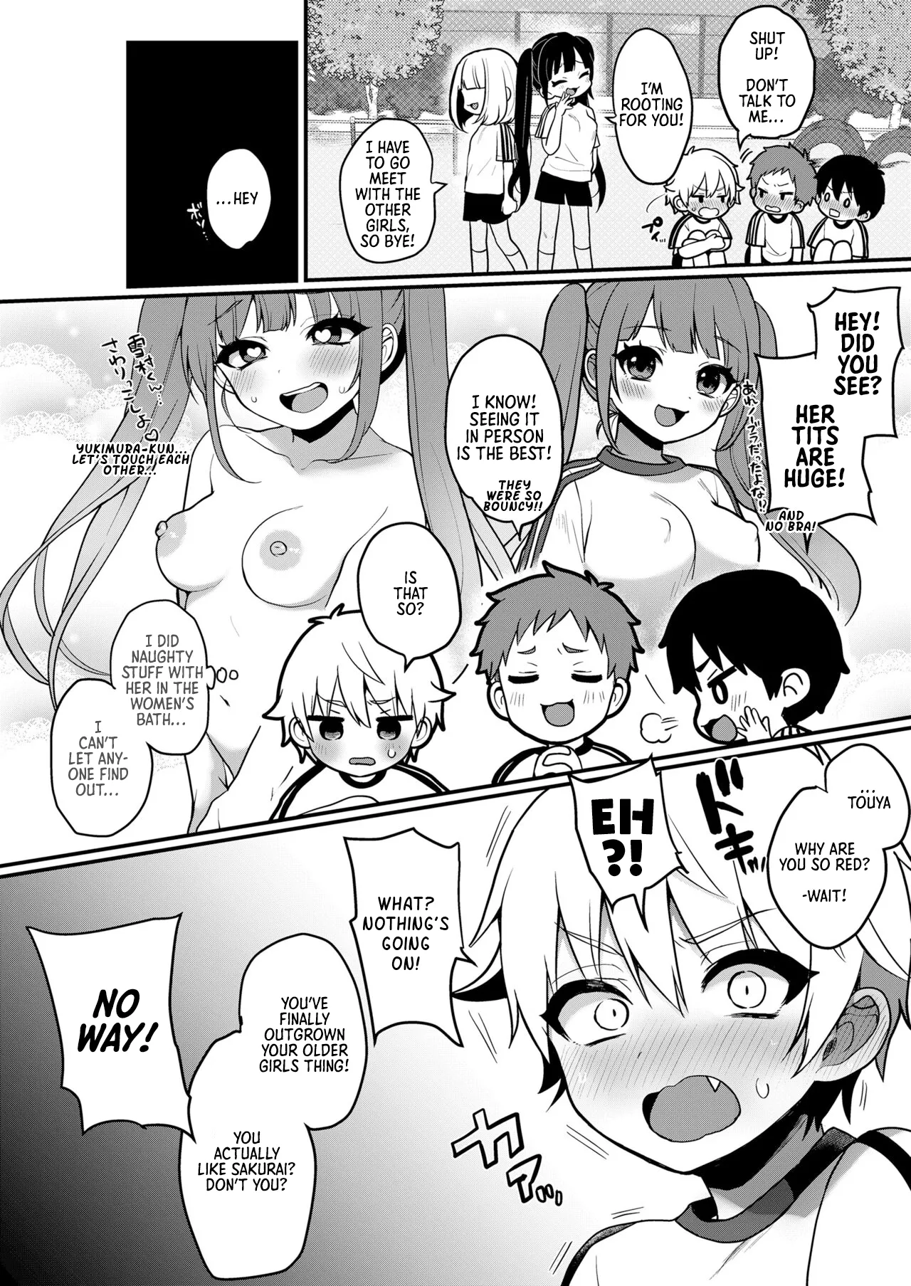 Otona Gokko 2 | Adult Play 2 page 2 full