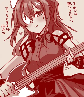 Hand-drawn Mahjong Soul Art Compilation 61-70 | 雀魂手书合集 61-70 page 5 full