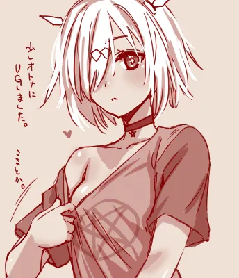 Hand-drawn Mahjong Soul Art Compilation 61-70 | 雀魂手书合集 61-70 page 9 full