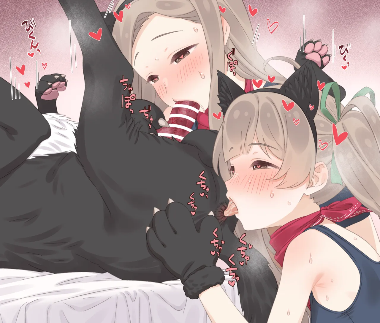 ジュニオール箱崎母娘 page 6 full