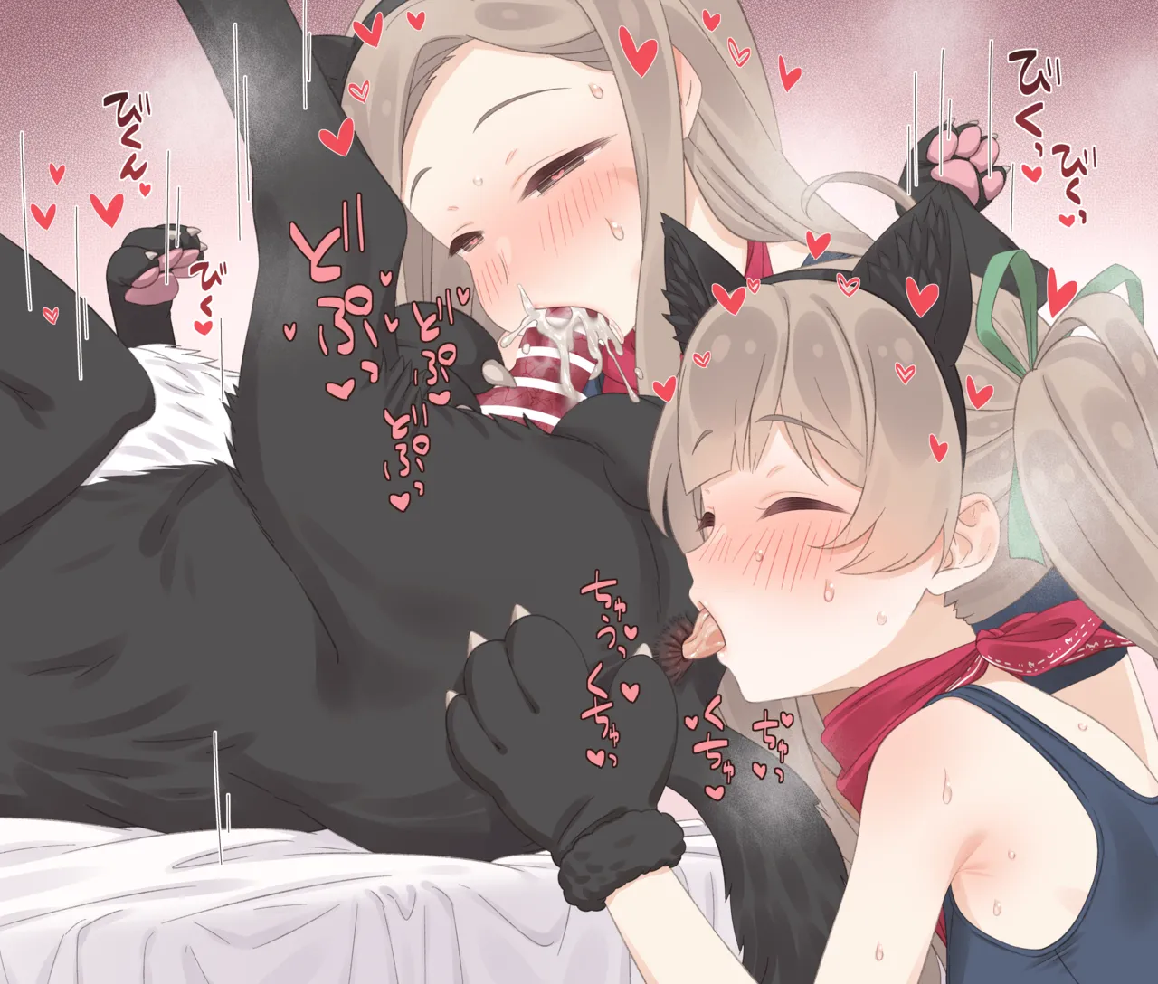 ジュニオール箱崎母娘 page 7 full