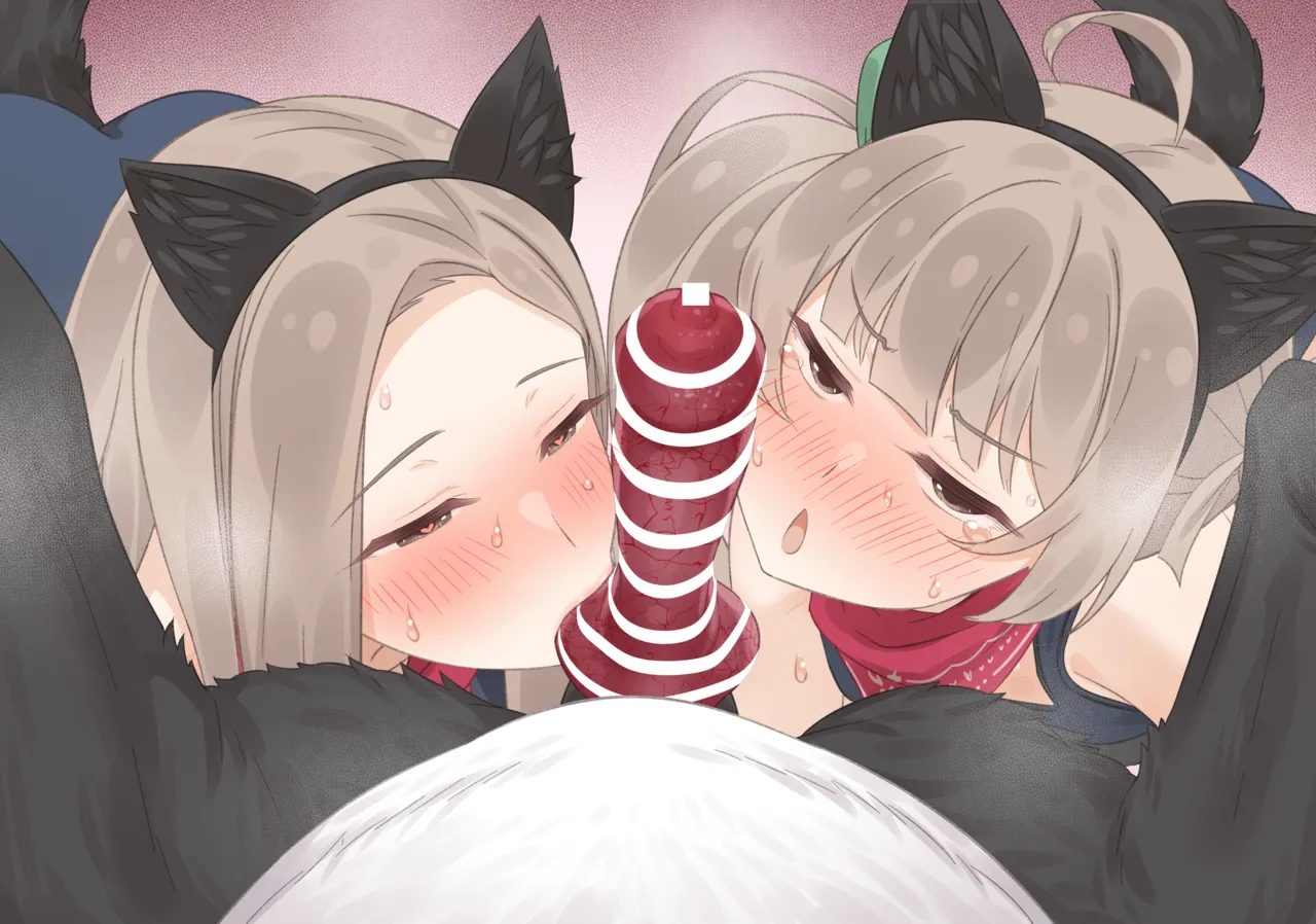 ジュニオール箱崎母娘 page 8 full