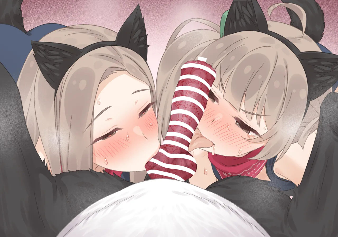 ジュニオール箱崎母娘 page 9 full