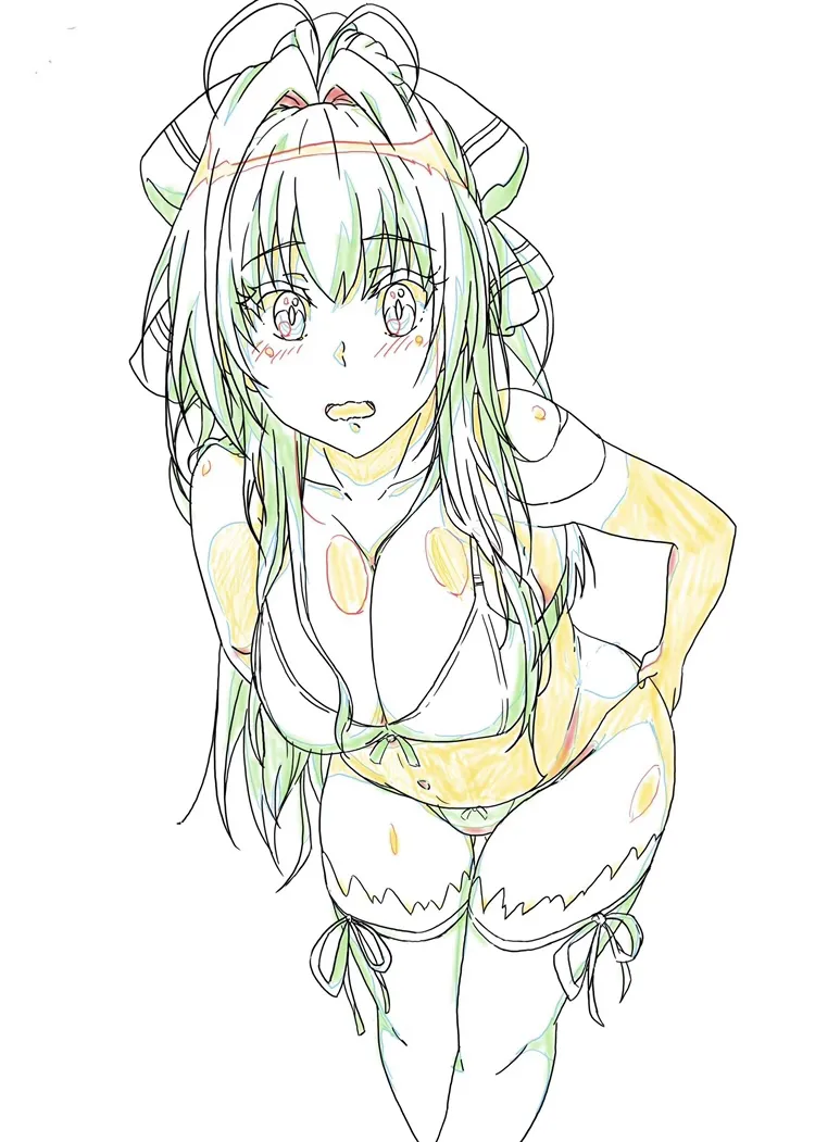 ちりあくた page 1 full